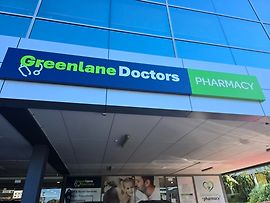 Greenlane Doctors Clinic - Front View
