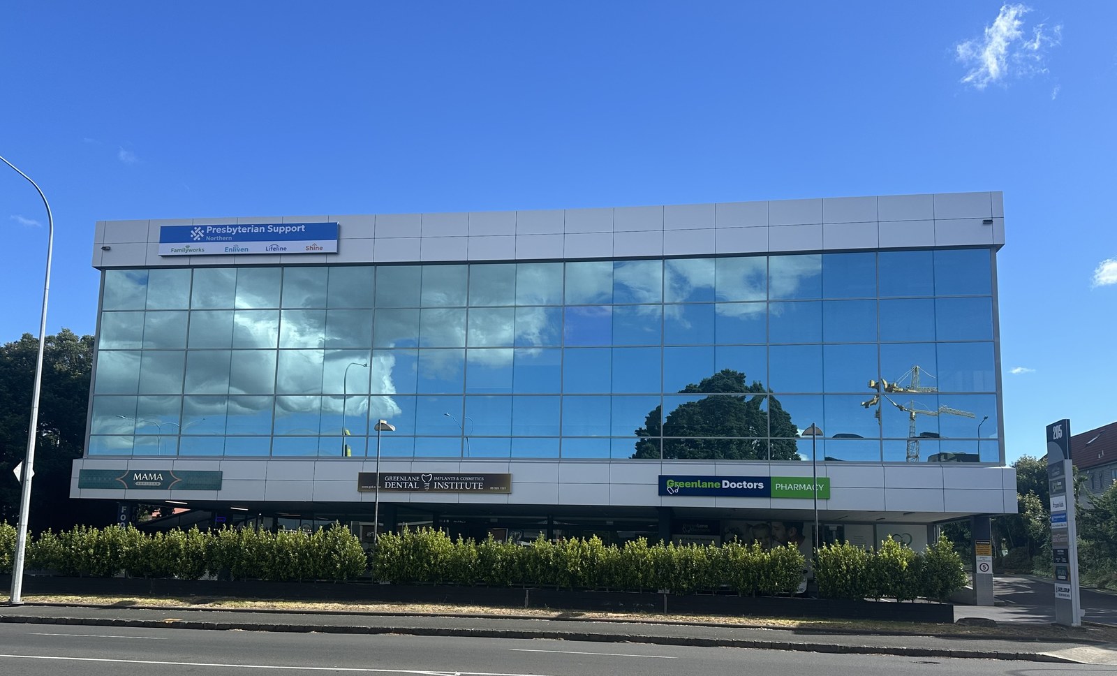 Greenlane Doctors Clinic - Side View